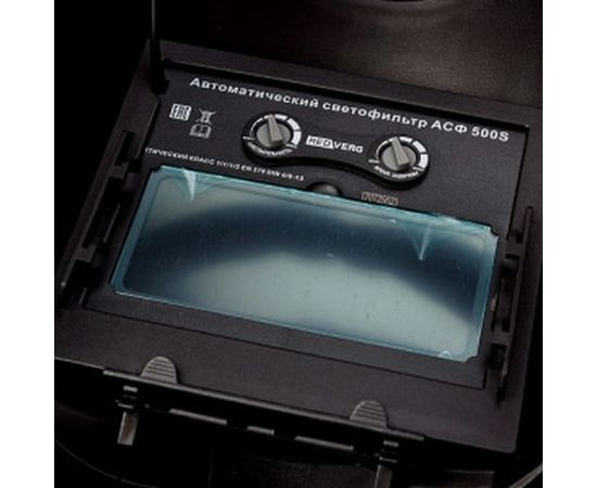 Маска сварщика REDVERG хамелеон RD-WM 505 АСФ500S 5022228 – изображение 3