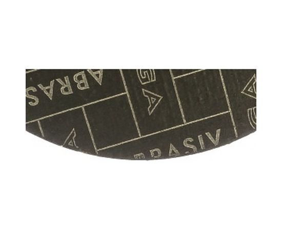 Круг отрезной по металлу и нержавеющей стали (125х0,8х22 A 60 S BF L) Tsunami D16101250822000 – изображение 3