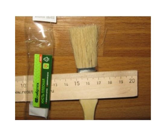 Плоская кисть, 20 мм натуральная щетина, деревянная ручка СИБРТЕХ 82260 – изображение 3
