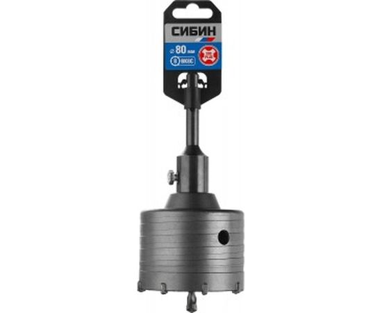 Коронка по бетону SDS-Plus в сборе, 80 мм СИБИН 29216-80 – изображение 3