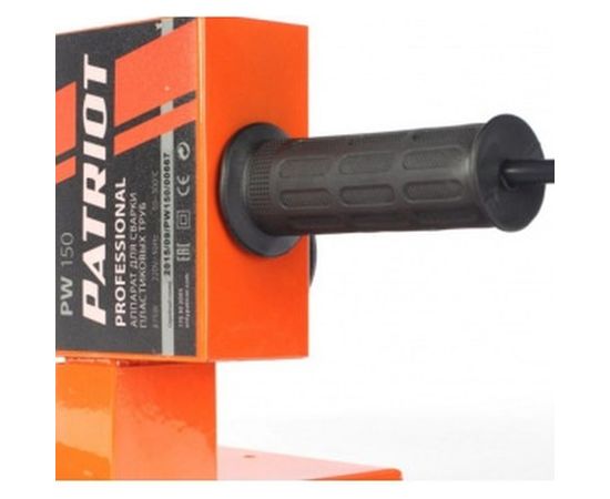 Аппарат для сварки пластиковых труб PATRIOT PW 150 170302005 – изображение 4