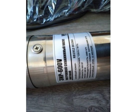 Погружной винтовой насос WWQ 3NP-600V – изображение 4