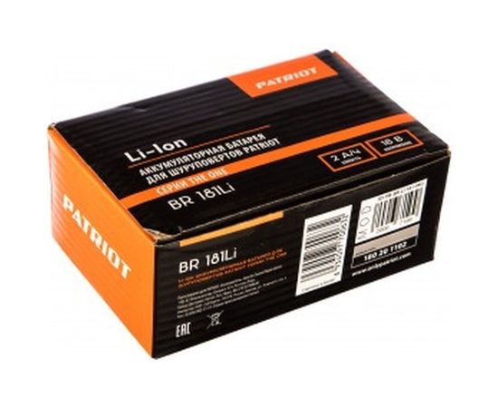 Аккумулятор для BR 181Li (18 В; 2.0 А*Ч; Li-ion) PATRIOT 180201102 – изображение 4