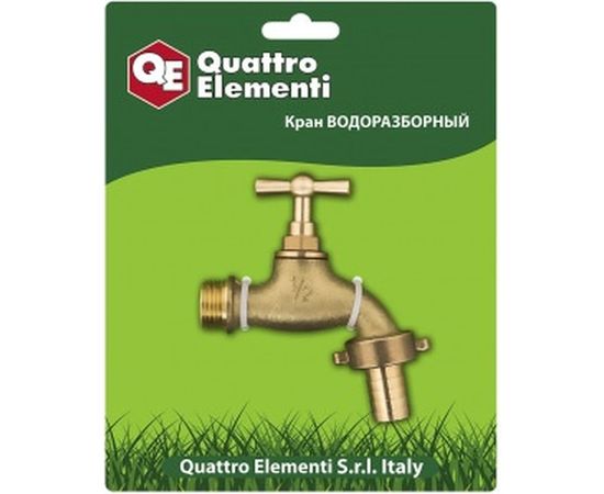 Водоразборный кран с вентилем 1/2 латунь QUATTRO ELEMENTI 246-432 – изображение 5