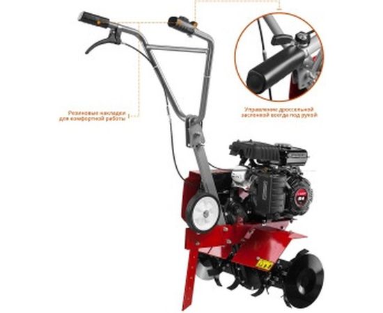 Бензиновый культиватор ЗУБР МКТ-150 – изображение 5