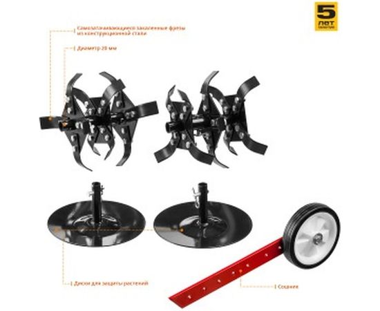 Бензиновый культиватор ЗУБР МКТ-150 – изображение 7