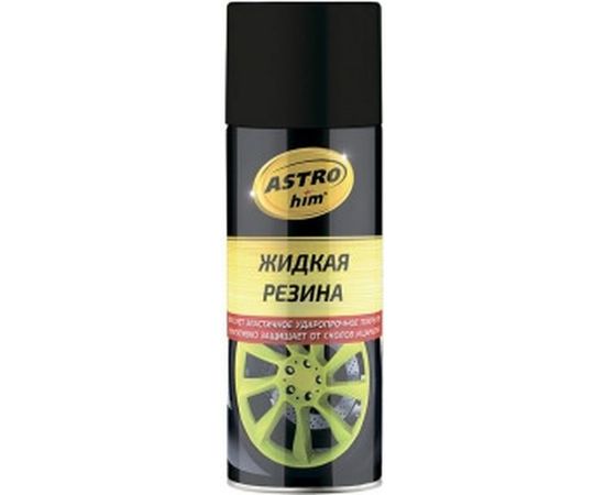 Жидкая резина ASTROhim АС-650 аэрозоль, черный, 520 мл 53798 