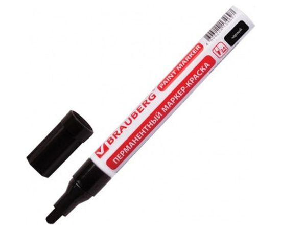 Лаковый маркер-краска 2-4 мм, черный, нитро-основа, алюминиевый корпус BRAUBERG 150877 