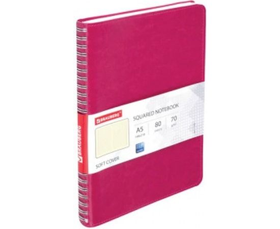 Тетрадь А5 BRAUBERG Office PRO 148x218 мм, под кожу, гребень, 80 л, красная 111042 