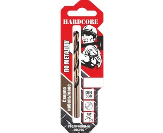 Сверло по металлу кобальтовое (2 шт; 3.2х65 мм) Hardcore 141032 