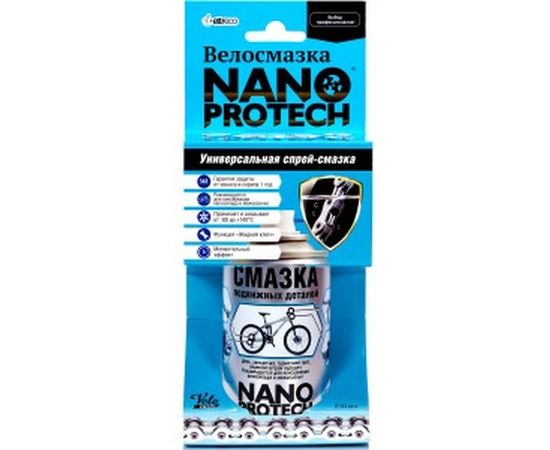 Велосмазка подвижных деталей Nanoprotech 210 мл NPVS0010 