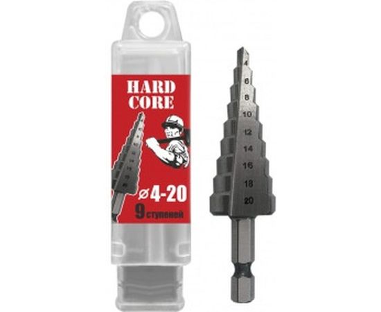 Сверло по металлу шаговое (4-20 мм; 9 ступеней) Hardcore 142420 