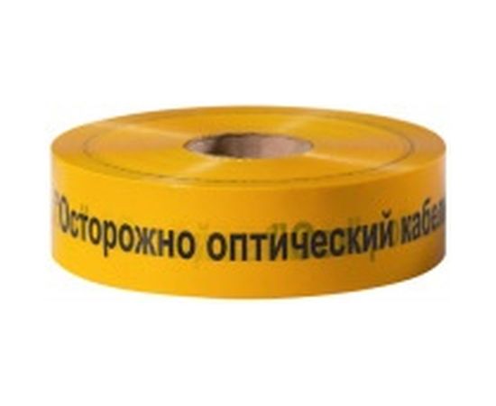 Сигнальная лента Сталер ЛСО Осторожно оптический кабель! желтая, 70ммх500м, 5 шт О75010 