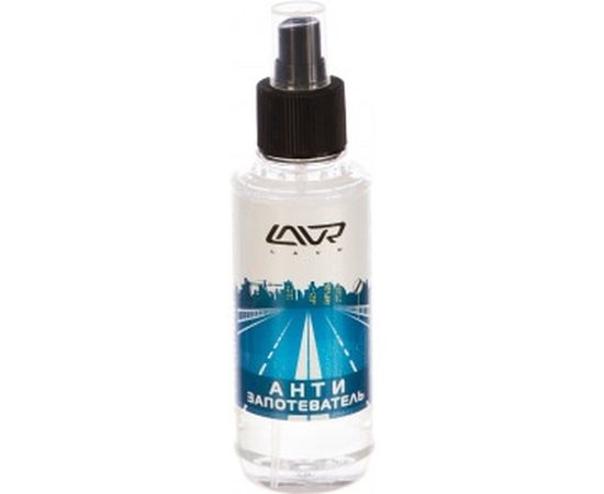 Антизапотеватель со спреем Lavr Anti Fog 185 мл Ln1408 
