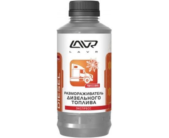 Размораживатель дизельного топлива Lavr 1000 мл Ln2131 
