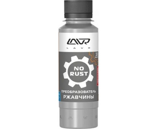 Преобразователь ржавчины Лавр 10 минут, 120мл Ln1434 