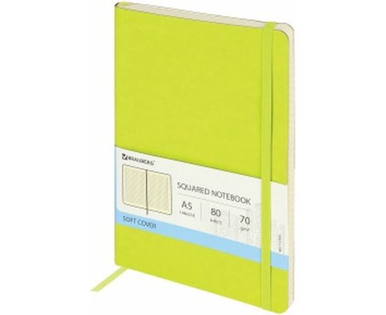 Блокнот BRAUBERG Metropolis Ultra А5 148x218 мм, под кожу, резинка, 80 л, салатовый, 111020 