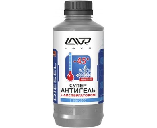 Суперантигель с диспергатором в дизельное топливо Lavr 1000 мл Ln2107 