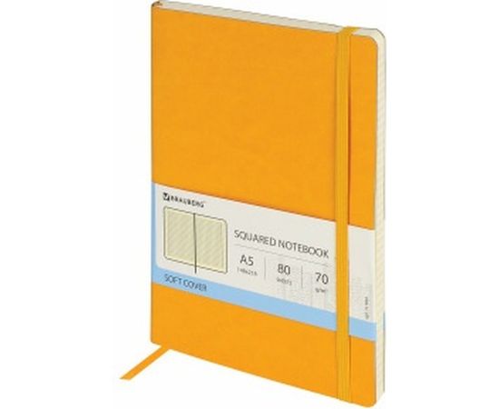 Блокнот BRAUBERG Metropolis Ultra А5 148x218 мм, под кожу, резинка, 80 л, персиковый, 111022 