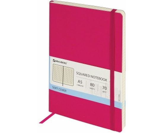 Блокнот BRAUBERG Metropolis Ultra А5 148x218 мм, под кожу, резинка, 80 л, розовый, 111024 