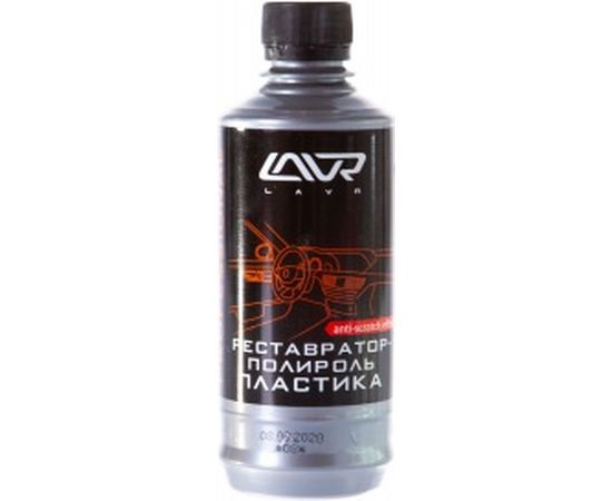 Реставратор-полироль пластика Lavr профессиональная формула 310 мл Ln1460-L 