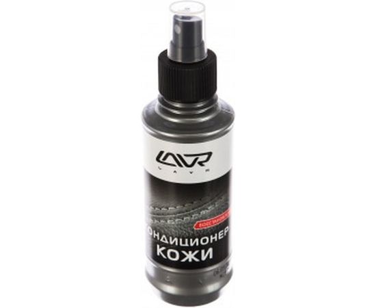 Кондиционер для кожи Lavr 185 мл Ln1471-L 