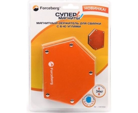 Магнитный держатель для сварки шести углов Forceberg 9-4014534 – изображение 2