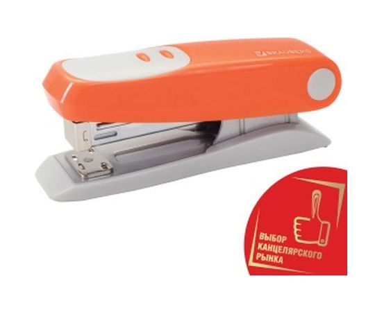 Оранжевый степлер BRAUBERG №24/6, 26/6 Germanium 226574 – изображение 2