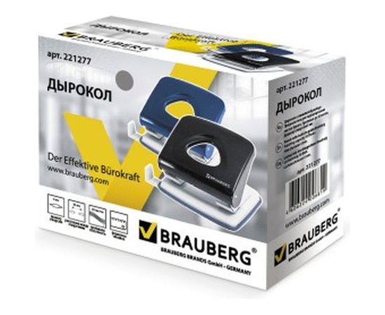 Дырокол BRAUBERG металлический PN-100M, до 30л, черный, 221277 – изображение 2