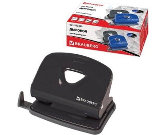 Дырокол BRAUBERG металлический Universal+, до 20л, черный, 222525 – изображение 2