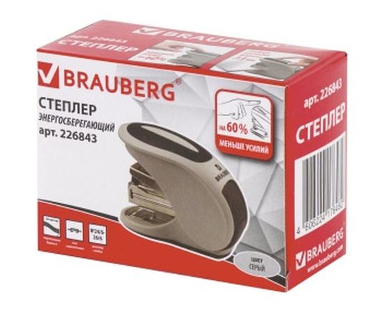 Степлер BRAUBERG №24/6, 26/6 Leistung 226843 – изображение 2