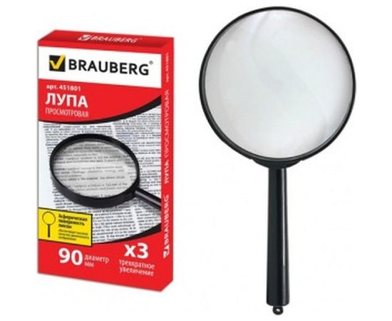 Лупа просмотровая , диаметр 90 мм, увеличение 3, BRAUBERG 451801 – изображение 2