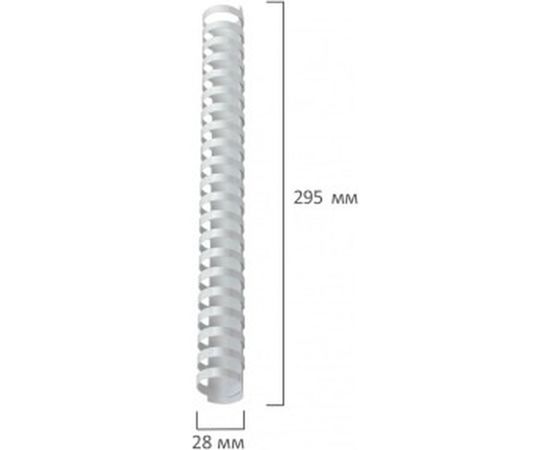 Пластиковые пружины для переплета BRAUBERG 50 шт. 530817 – изображение 2