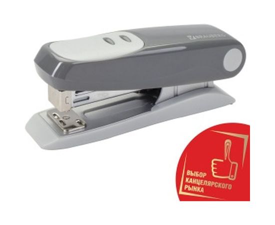 Серый степлер BRAUBERG №24/6, 26/6 Germanium 226576 – изображение 2