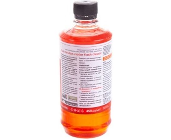 Классическая 5-минутная промывка двигателя Lavr 450 мл Ln1003 – изображение 2