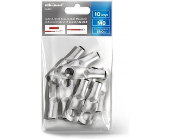 Медный луженый кабельный наконечник Duwi под опрессовку, JG-25-8-7, 10 шт./уп. 26656 3 – изображение 2