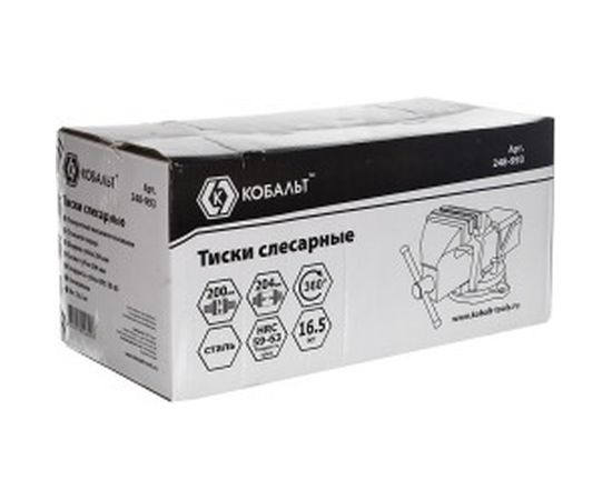 Стальные поворотные слесарные тиски КОБАЛЬТ 248-993 – изображение 3