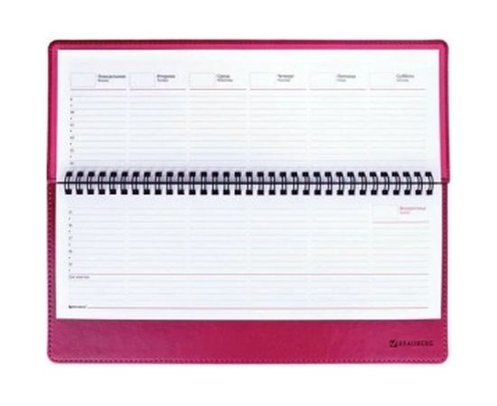 Недатированный планинг BRAUBERG Rainbow 305x140 мм, кожзам, розовый 111699 – изображение 3