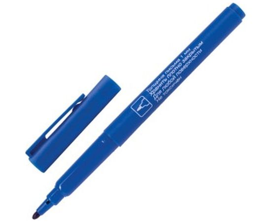 Перманентные нестираемые маркеры НАБОР 4 шт., АССОРТИ, "CLASSICLine", 1 мм BRAUBERG 150295 – изображение 3