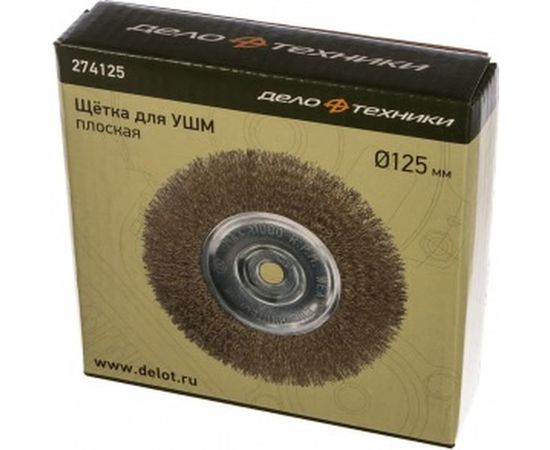 Щетка проволочная плоская 125 мм для УШМ Дело Техники 274125 – изображение 3