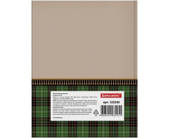 Блокнот BRAUBERG 110 х147 мм, А6, 80л, ламинир. обложка, выборочн. лак, клетка, Шотландка, 123245 – изображение 3