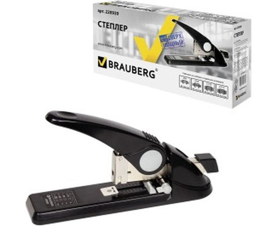 Степлер BRAUBERG №24/6-23/13 Nutzen, 220939 – изображение 3