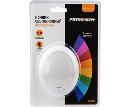 Светодиодный ночник PROconnect Радуга, многоцветный, 220 В 75-0305 – изображение 3