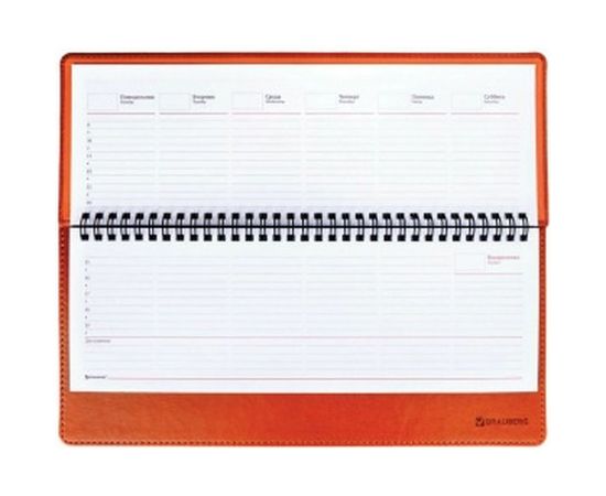 Недатированный планинг BRAUBERG Rainbow 305x140 мм, кожзам, оранжевый 111701 – изображение 3