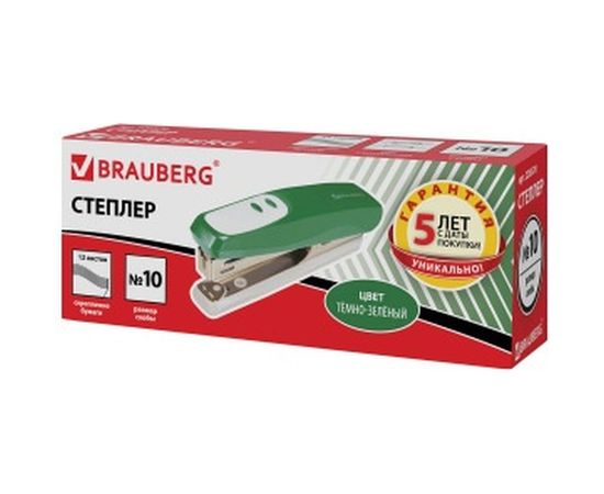 Тёмно-зелёный степлер BRAUBERG №10 Germanium 226570 – изображение 3