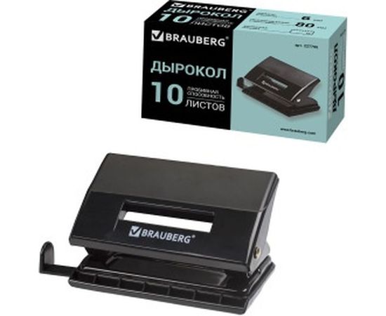 Дырокол BRAUBERG "Black Jack", до 10 листов, черный, 227795 – изображение 4