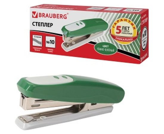 Тёмно-зелёный степлер BRAUBERG №10 Germanium 226570 – изображение 4