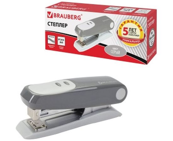 Серый степлер BRAUBERG №24/6, 26/6 Germanium 226576 – изображение 4