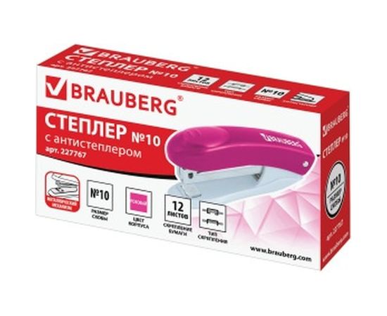 Степлер №10 BRAUBERG Original, до 12л, с антистеплером, розовый, 227767 – изображение 4