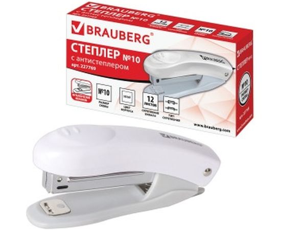 Степлер №10 BRAUBERG Original, до 12л, с антистеплером, белый, 227769 – изображение 4